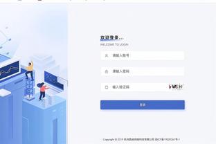 中场差距？埃迪-豪：表扬边后卫 而中场出色才能让他们位置更高